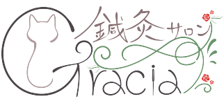 横浜駅西口から徒歩10分！鍼灸サロンの美容鍼によるフェイシャルケアでしわたるみを改善しませんか？